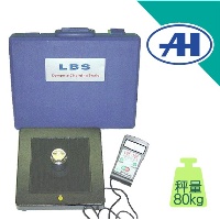 攜帶式台秤 LBS-80