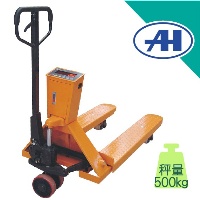 油壓拖板車秤 T400-500