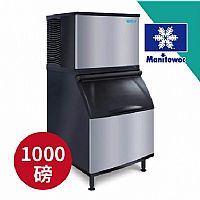 ES1063W 1000磅製冰機