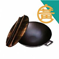 30cm鑄鐵中國鍋+木蓋