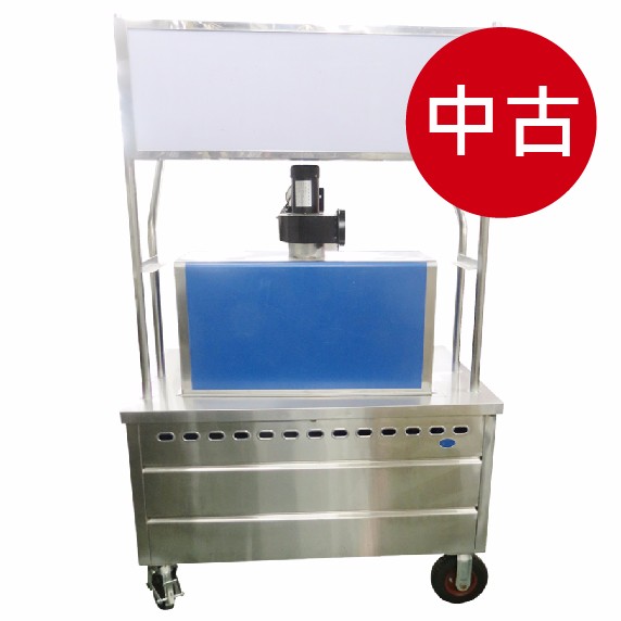 餐廚boss 餐廚設備 二手 全新 訂製 購物網 出清價 二手 中古訂作鍋貼煎台車台