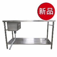 二手/中古訂製4尺6左槽右平台(新品)