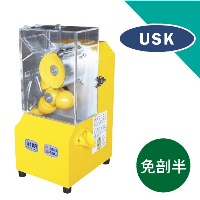 T036 小型全自動柳丁機