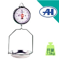 自動吊皿秤 C5-7.5