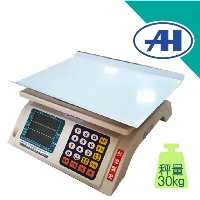 電子計價秤 ADP-30