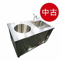 二手/中古訂製左槽右保溫台