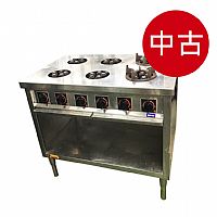 二手/中古6口煲湯爐