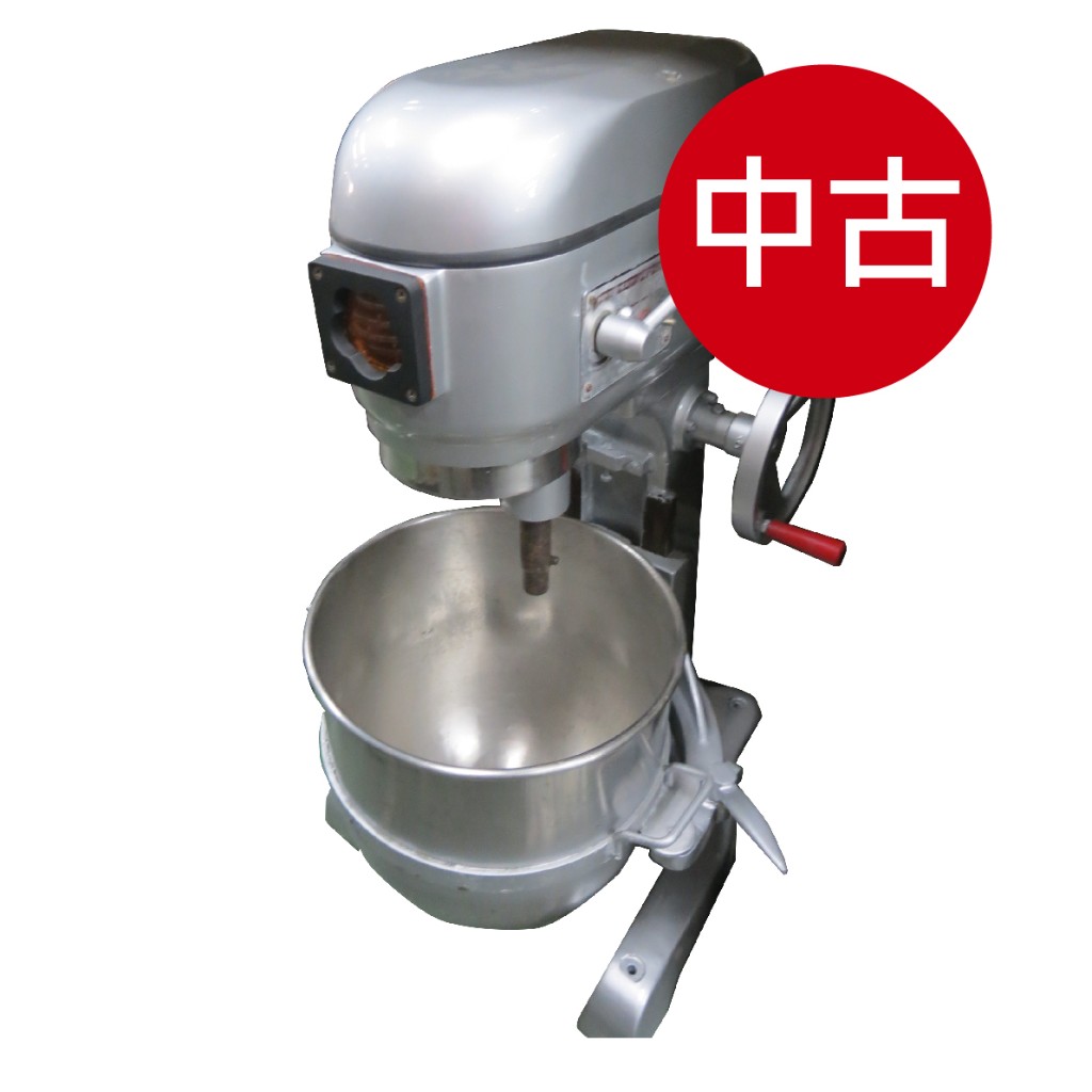 餐廚boss 餐廚設備 二手 全新 訂製 購物網 特惠後 二手 中古三貫攪拌機 含1勾