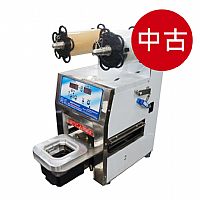 二手/中古 封王牌方形封口機