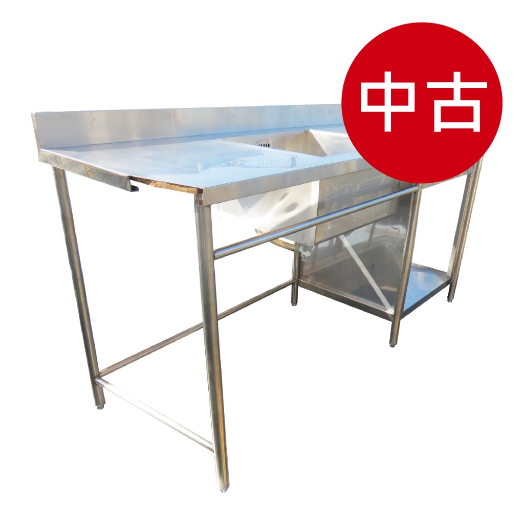餐廚boss 餐廚設備 二手 全新 訂製 購物網 二手 中古6尺5訂製厚料水槽工作台 餐廚boss 餐廚設備 二手 全新 訂製 購物網 二手 中古6尺5訂製厚料水槽工作台