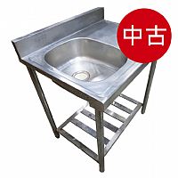 餐廚boss 餐廚設備 二手 全新 訂製 購物網 二手 中古2尺單口水槽