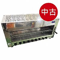 二手/中古 10管上火烤爐