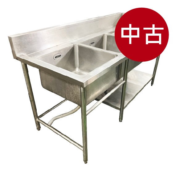 餐廚boss 餐廚設備 二手 全新 訂製 購物網 二手 中古左三槽洗碗機水槽
