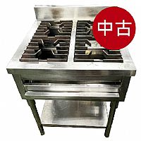 二手/中古 4口西餐爐