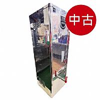 二手/中古 30加侖開水機