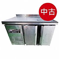 二手/中古 4尺風冷全凍工作台冰箱
