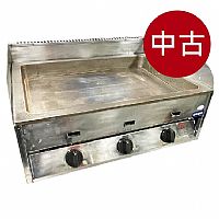 二手/中古 2尺桌上型煎台