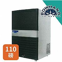 110磅方型製冰機