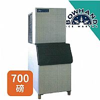 700磅顆粒製冰機