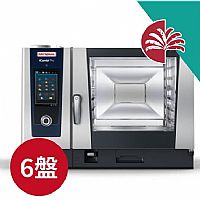 RATIONAL iCombi Pro 62萬能蒸烤箱