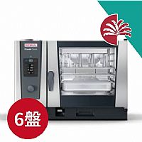 RATIONAL iCombi Classic 6-2/1萬能蒸烤箱
