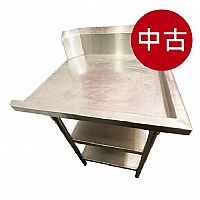 二手/中古 2尺6洗碗機工作台