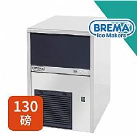 130磅卵石冰製冰機