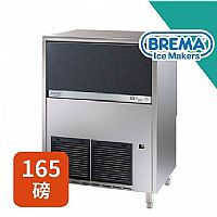 165磅圓帽冰製冰機