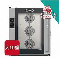 UNOX旋風烤箱大10盤