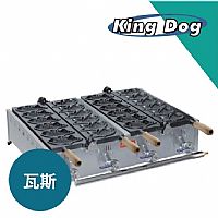 瓦斯日式鯛魚燒機 KD1102ar