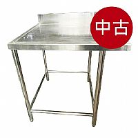 二手/中古 洗碗機平台