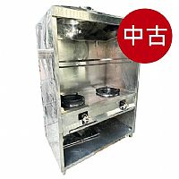 二手/中古 煙罩二口炒台