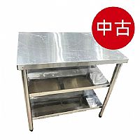 二手/中古 三層工作台
