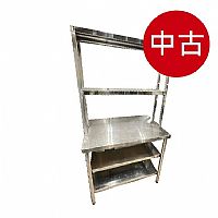 二手/中古 3尺三層工作台