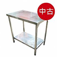 二手/中古 3尺二層工作台