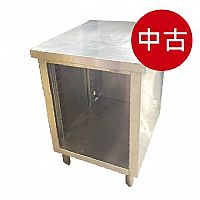 二手/中古 厚料工作台