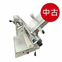 二手/中古 全自動切肉機