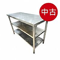 二手/中古 三層工作台