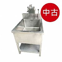 二手/中古 厚料單口水槽