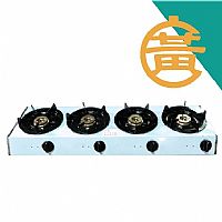 久廣 四口中壓電子海產爐