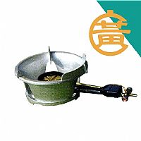 久廣 銅頭快速爐
