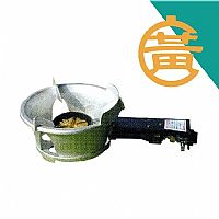 久廣 電子快速爐