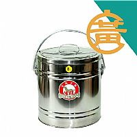 久廣 17L ST保溫冰桶