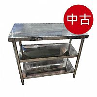 二手/中古 3尺三層工作台