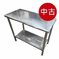 二手/中古 3尺二層工作台