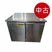 二手/中古 3尺全藏工作台冰箱