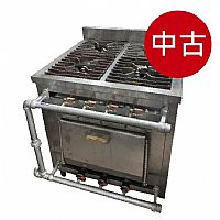 二手/中古 4口爐附烤箱