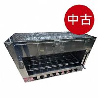 二手/中古 8管上火烤爐