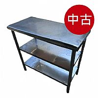 二手/中古 3尺工作台