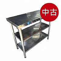 二手/中古 3尺三層工作台